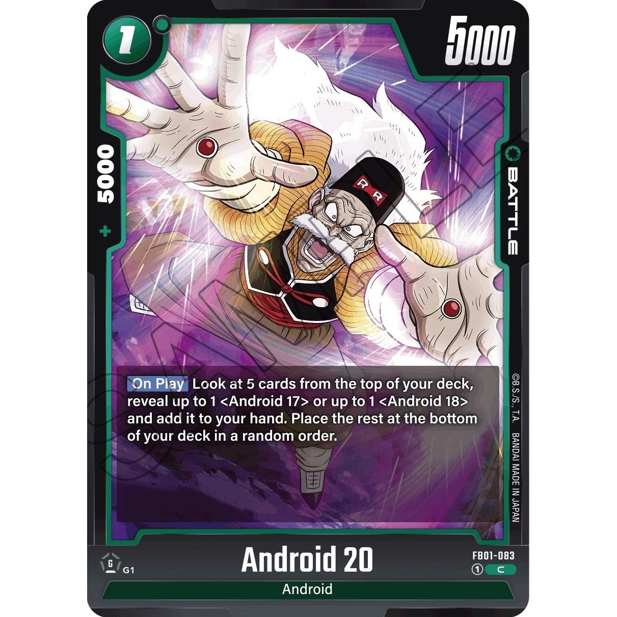Image for Android 20 - FB01-083 (FB01-083) (FB01) - Dragon Ball Super: Fusion World