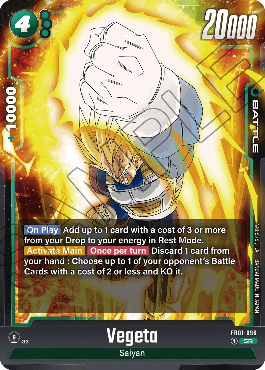 Image for Vegeta - FB01-096 (FB01-096) (FB01) - Dragon Ball Super: Fusion World