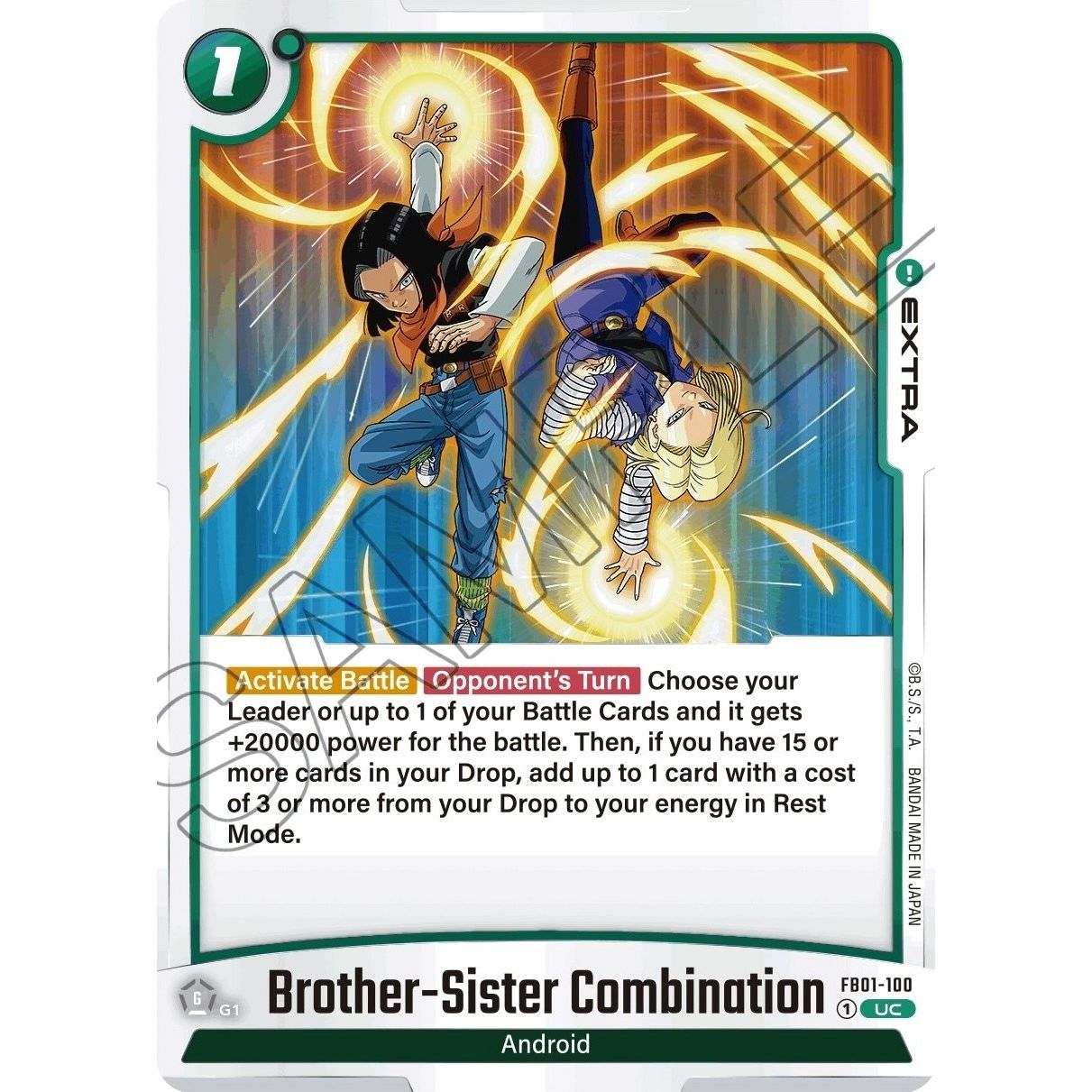 Image for Brother-Sister Combination (FB01-100) (FB01) - Dragon Ball Super: Fusion World