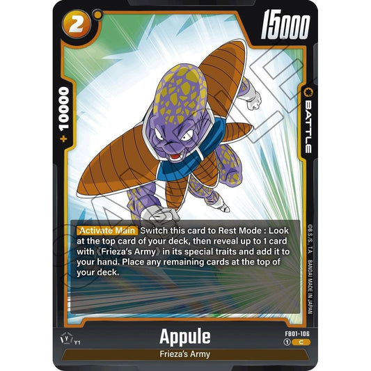 Image for Appule (FB01-106) (FB01) - Dragon Ball Super: Fusion World