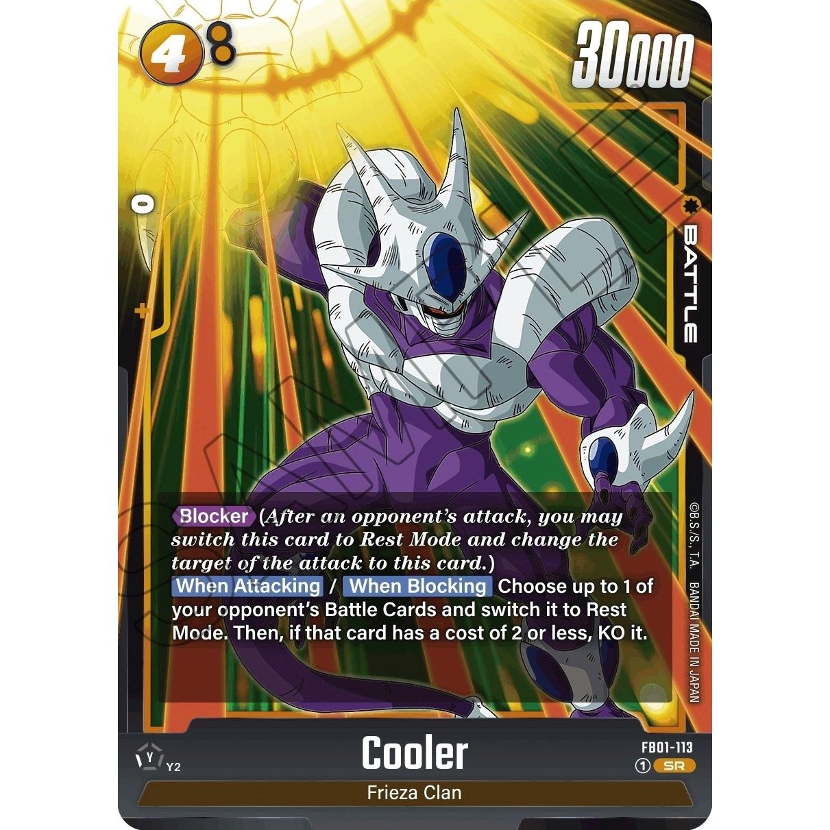 Image for Cooler - FB01-113 (FB01-113) (FB01) - Dragon Ball Super: Fusion World