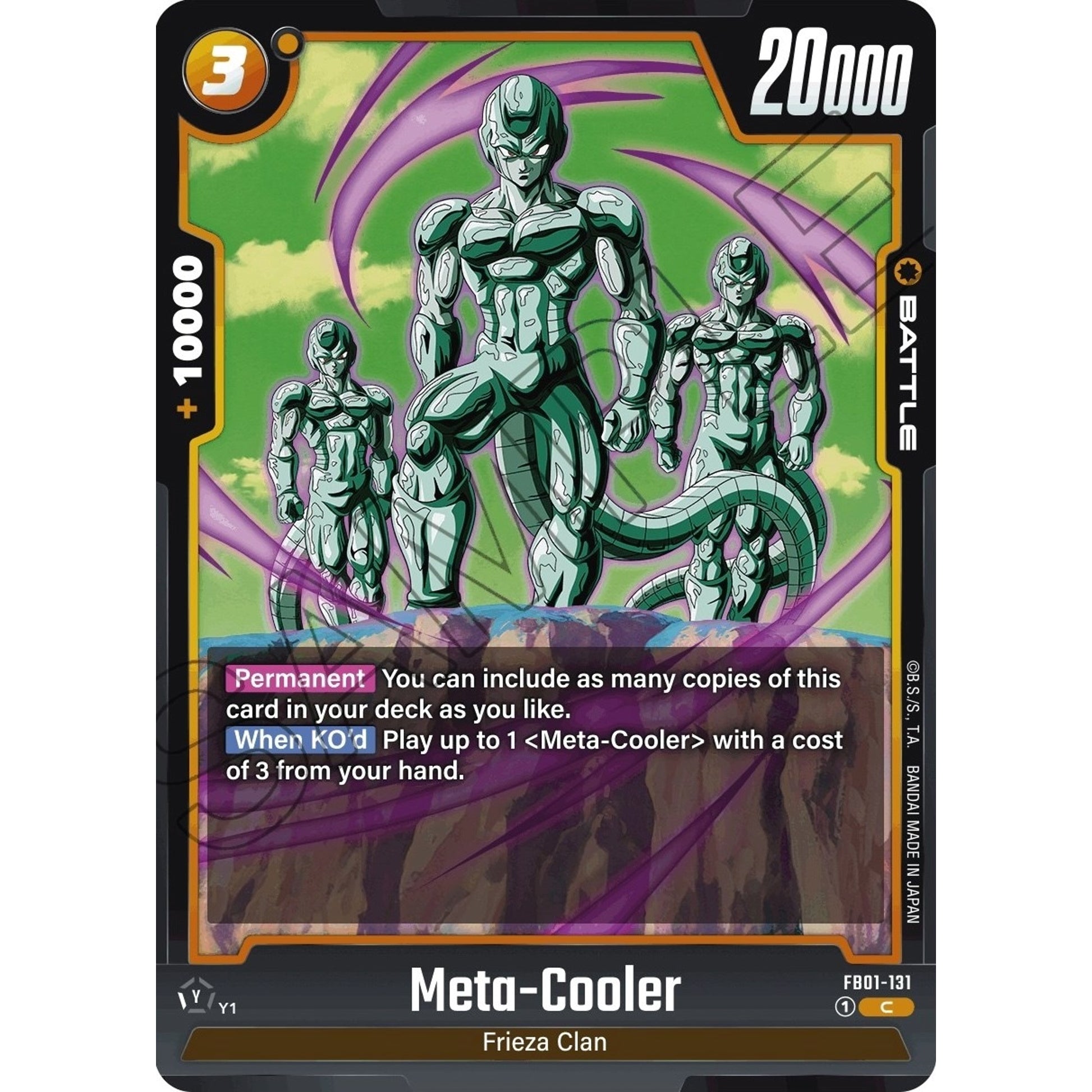 Image for Meta-Cooler (FB01-131) (FB01) - Dragon Ball Super: Fusion World