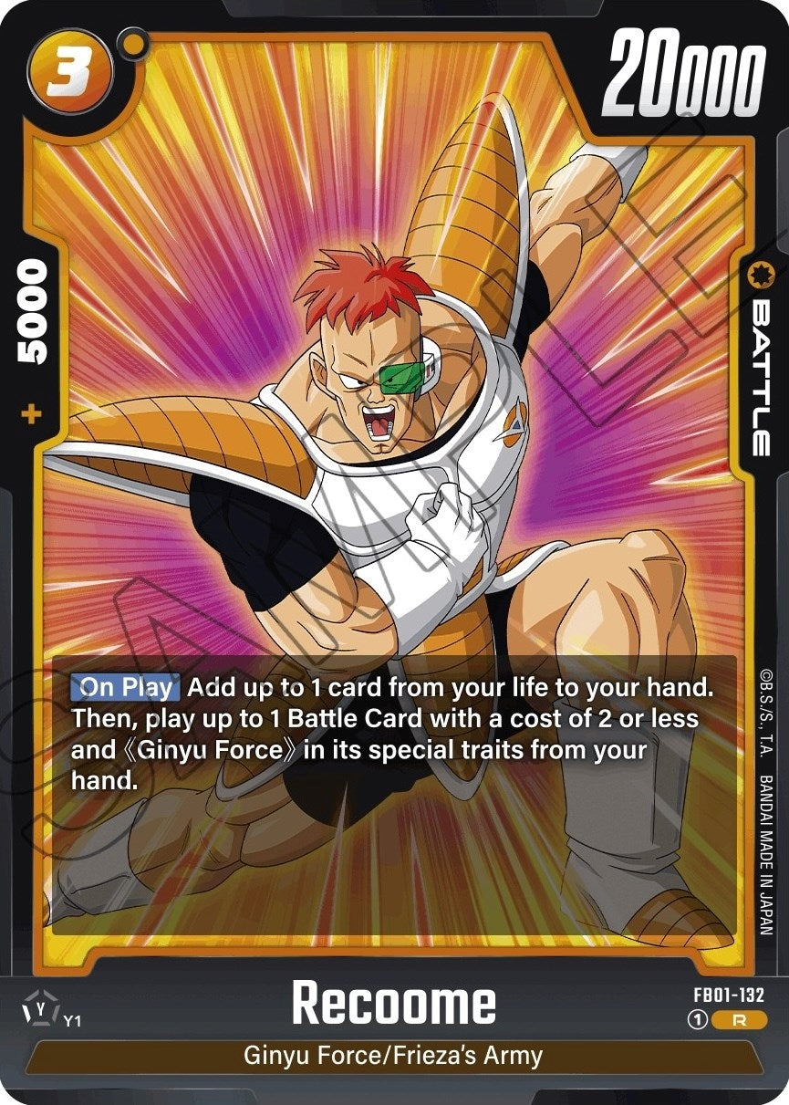 Image for Recoome (FB01-132) (FB01) - Dragon Ball Super: Fusion World
