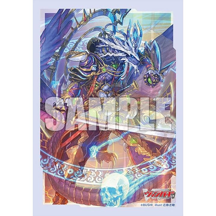 Image for Bushiroad Sleeve Collection Mini Vol.689: Cardfight!! Vanguard - Evil-eye Hades Emperor, Shiranui Mukuro part.2 (70-Pack) - Card Sleeves