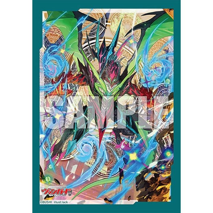 Image for Bushiroad Sleeve Collection Mini Vol.690: Cardfight!! Vanguard - Dragstrider, Luard part.2 (70-Pack) - Card Sleeves
