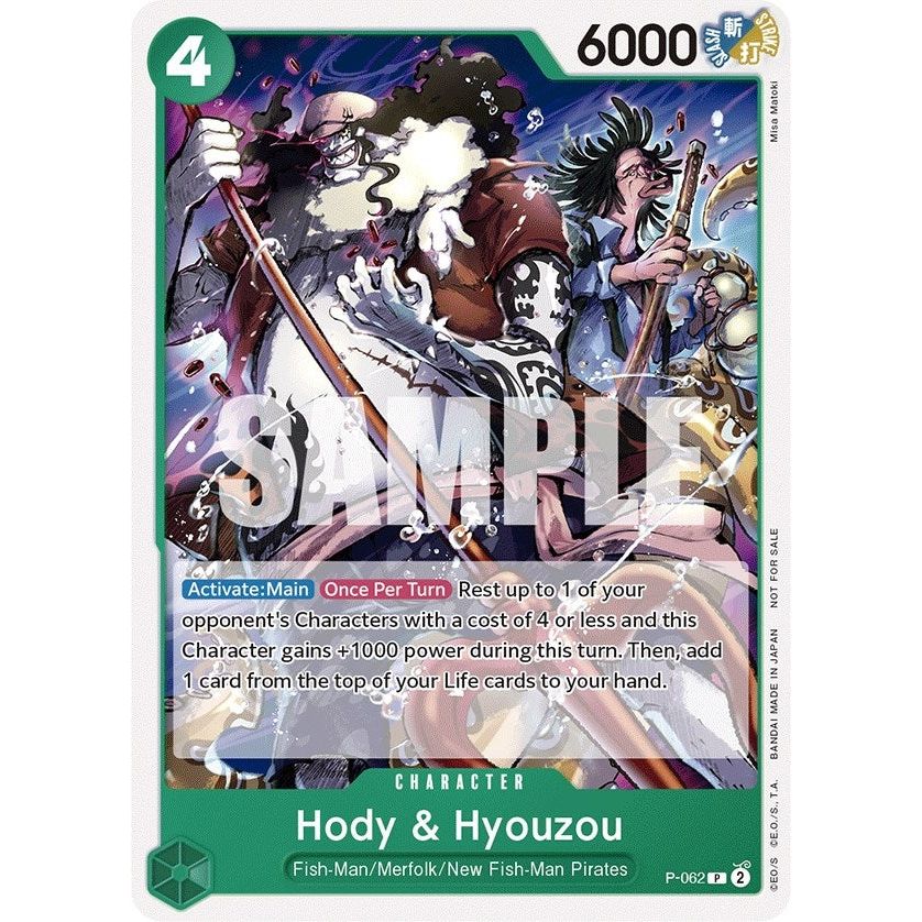 Image for Hody & Hyouzou (Pirates Party Vol. 6) (P-062) (OP-PR) - One Piece Card Game