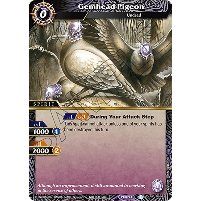 Image for Gemhead Pigeon (Tournament Pack Vol. 4) (PR-035) (LEP) - Battle Spirits Saga