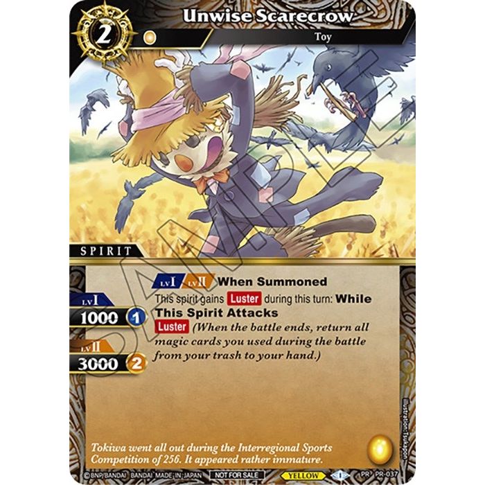 Image for Unwise Scarecrow (Tournament Pack Vol. 4) (PR-037) (LEP) - Battle Spirits Saga