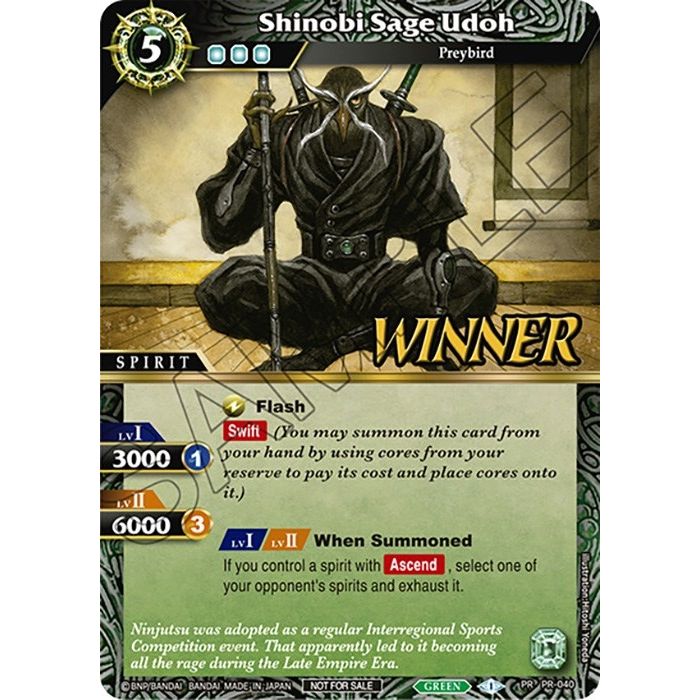 Image for Shinobi Sage Udoh (Tournament Pack Vol. 4 -Winner-) (PR-040) (LEP) - Battle Spirits Saga