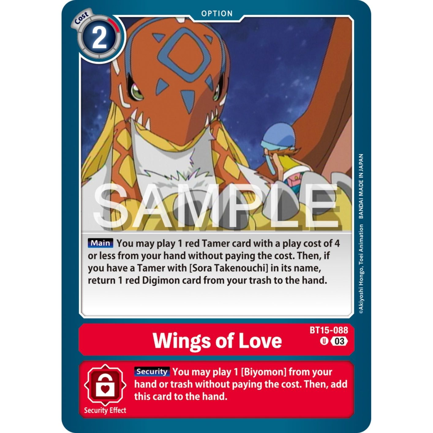 Image for Wings of love (BT15-088 U) (BT15) - Digimon Card Game