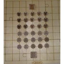 Image for Cannon Board Game - Boardgames