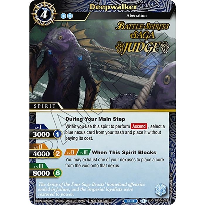 Image for Deepwalker (Judge Pack Vol. 4) (BSS04-088) (LEP) - Battle Spirits Saga