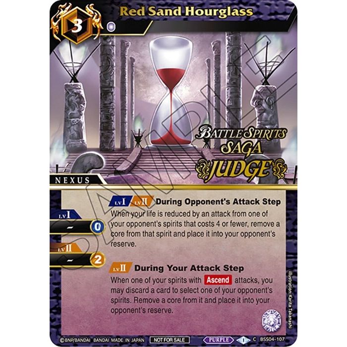 Image for Red Sand Hourglass (Judge Pack 2024 Vol. 1) (BSS04-107) (LEP) - Battle Spirits Saga