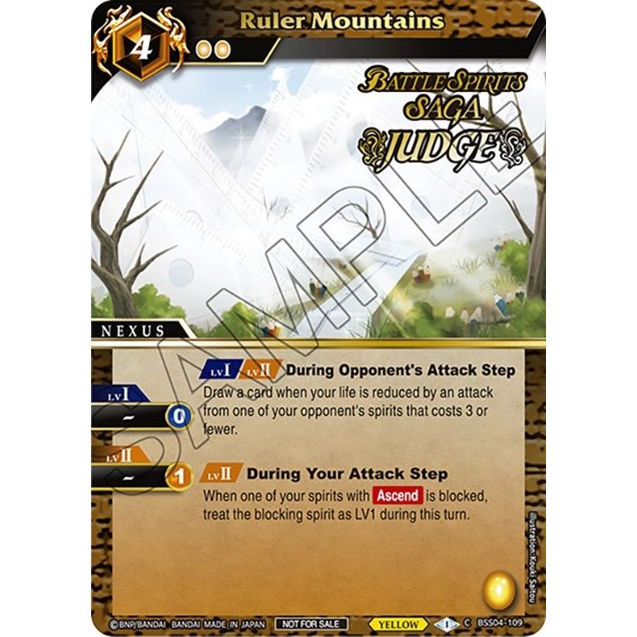 Image for Ruler Mountains (Judge Pack 2024 Vol. 1) (BSS04-109) (LEP) - Battle Spirits Saga
