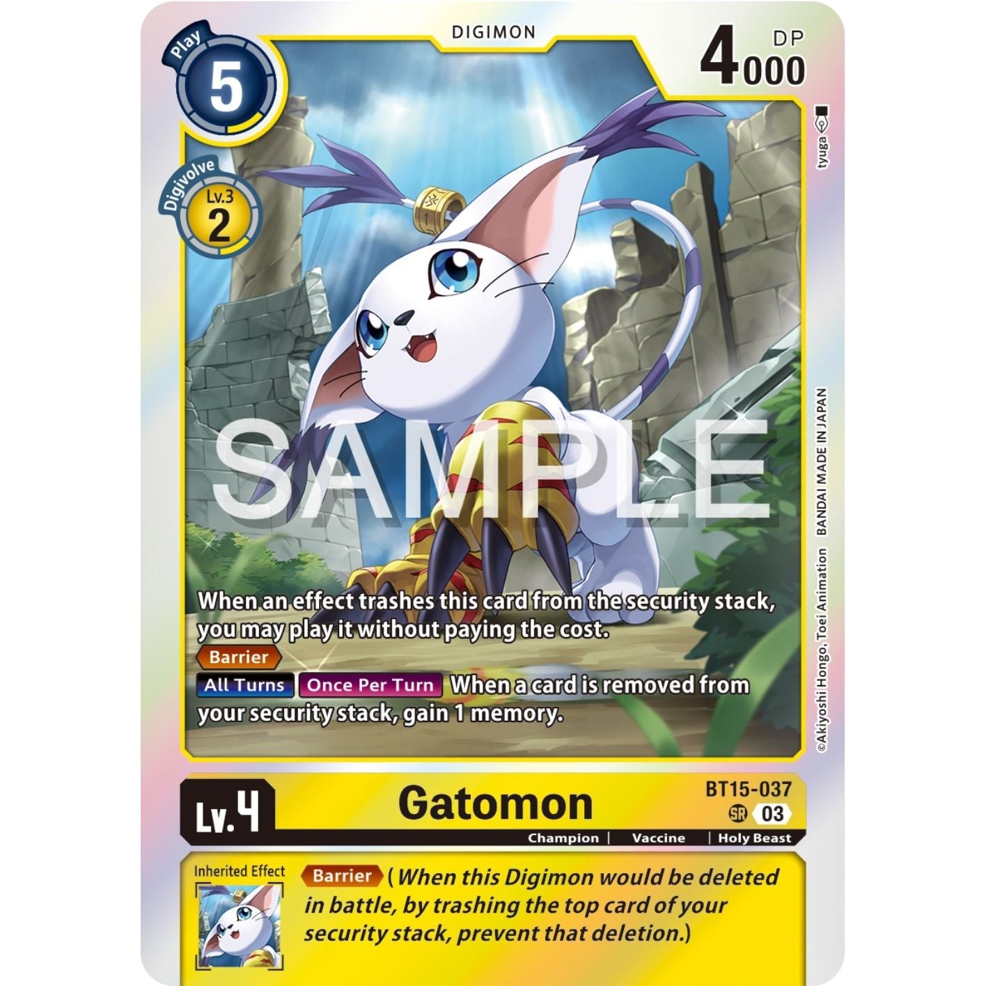Image for Gatomon (BT15-037 SR) (BT15) - Digimon Card Game