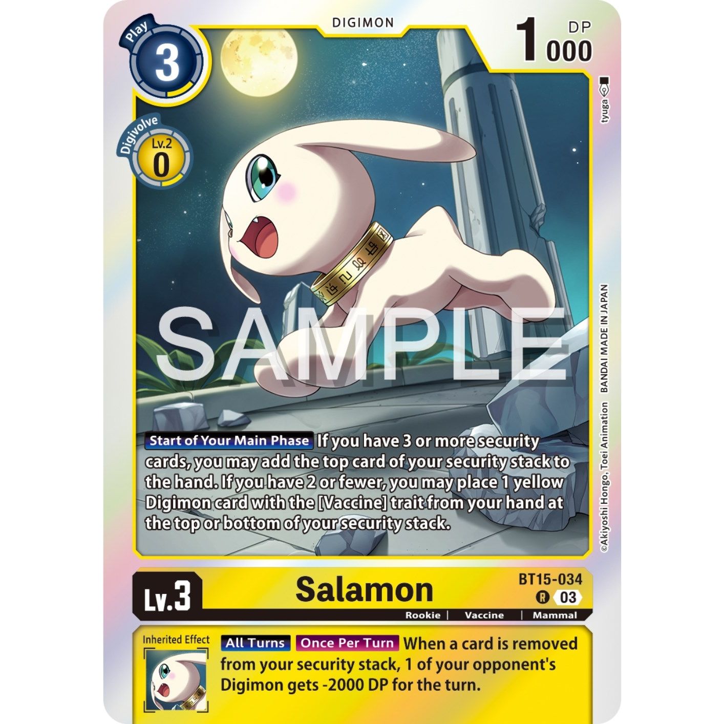 Image for Salamon (BT15-034 R) (BT15) - Digimon Card Game