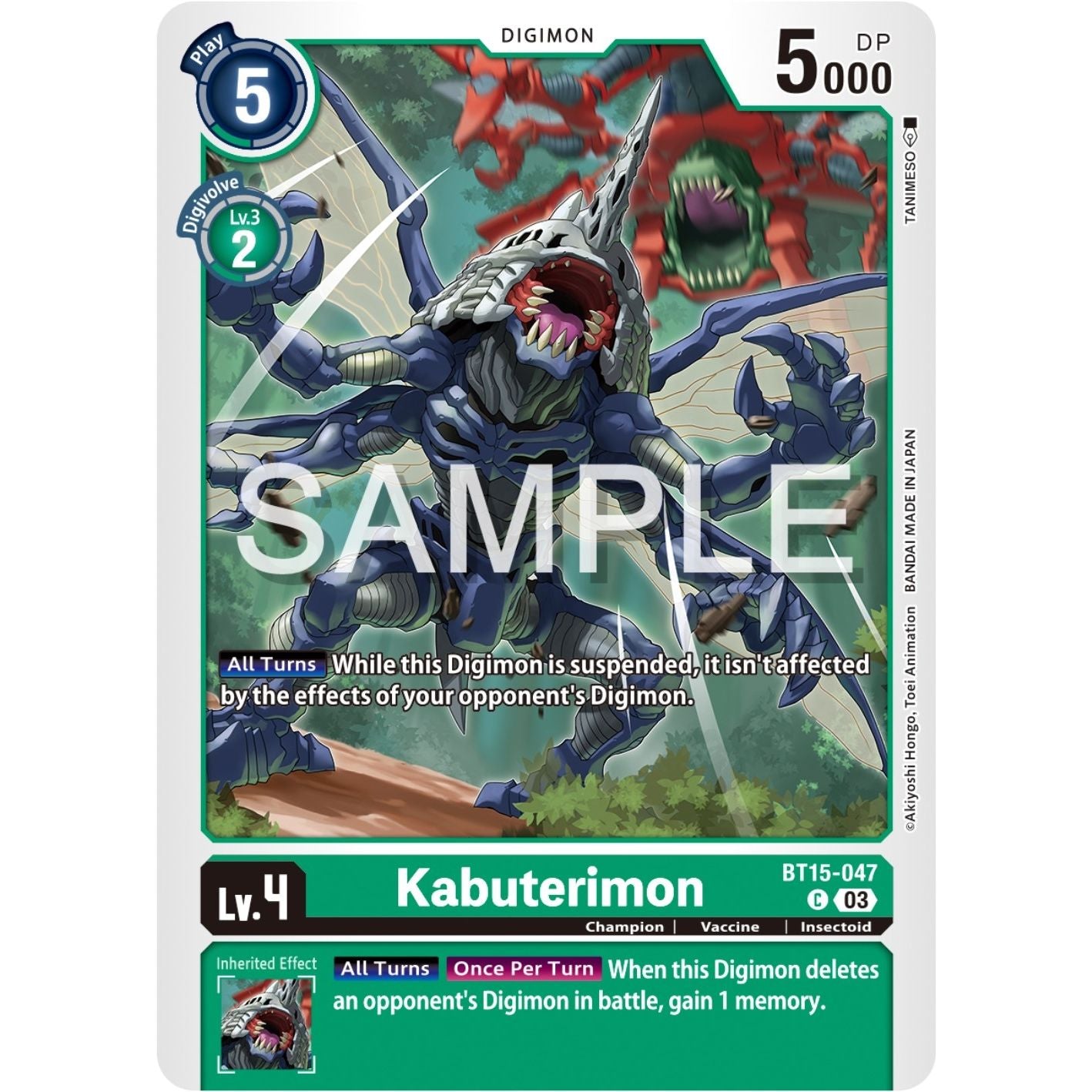 Image for Kabuterimon (BT15-047 C) (BT15) - Digimon Card Game