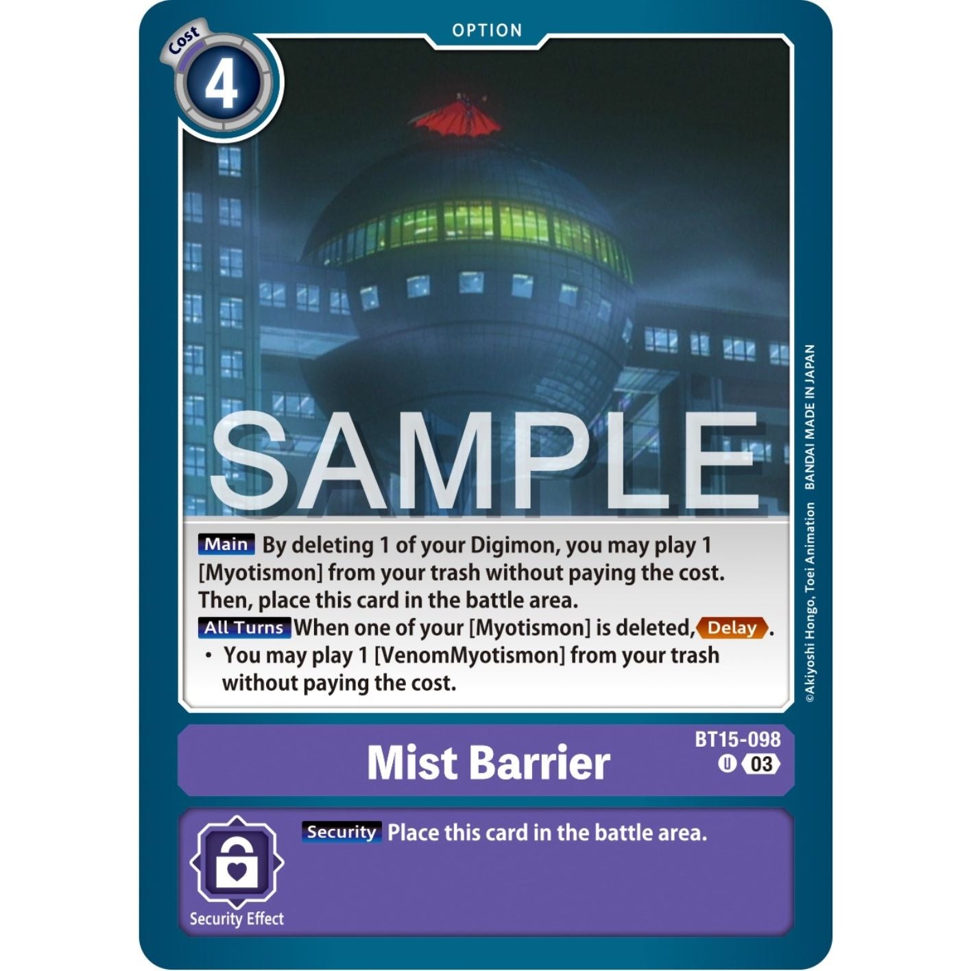 Image for Mist Barrier (BT15-098 U) (BT15) - Digimon Card Game