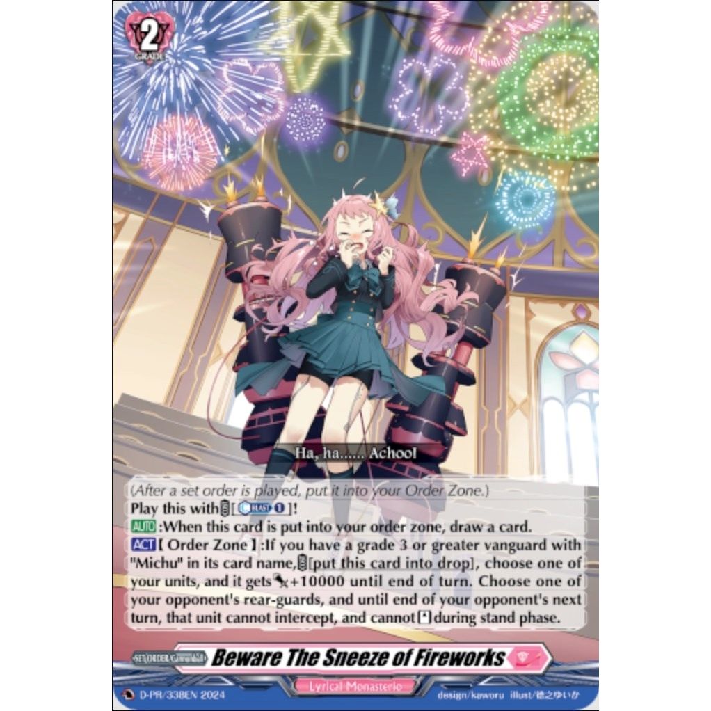 Image for Beware the Sneeze of Fireworks (D-PR/338EN) (D-PR) - Cardfight Vanguard