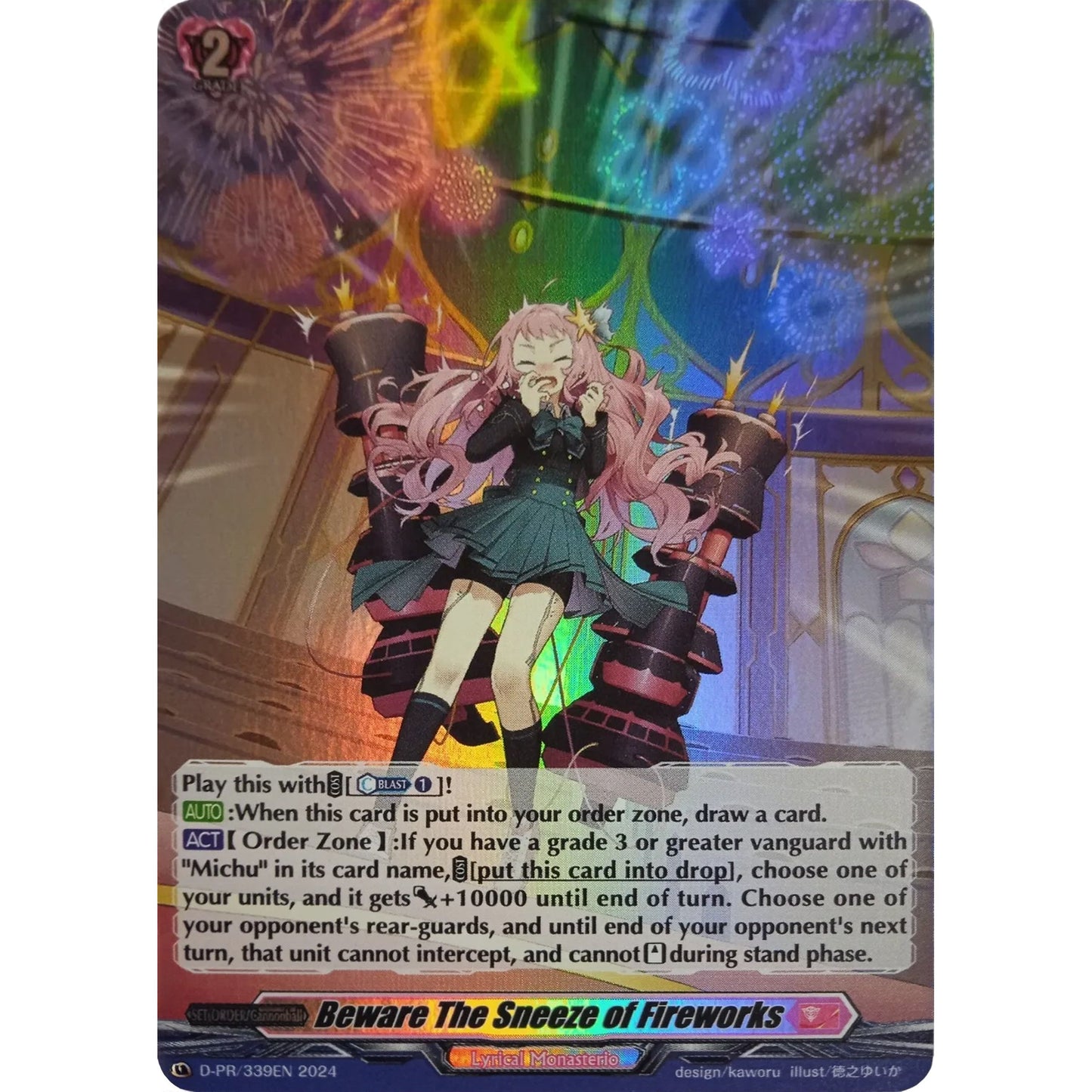 Image for Beware the Sneeze of Fireworks (Foil) (D-PR/339EN) (D-PR) - Cardfight Vanguard