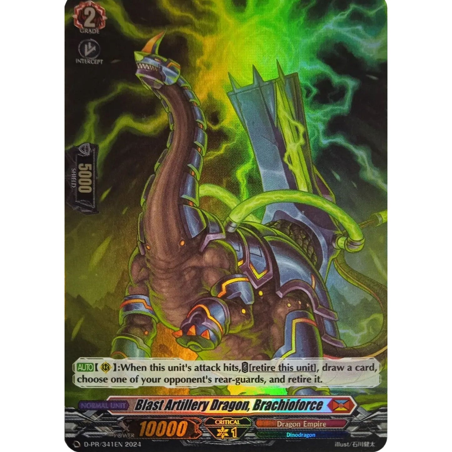 Image for Blast Artillery Dragon, Brachioforce (Foil) (D-PR/341EN) (D-PR) - Cardfight Vanguard
