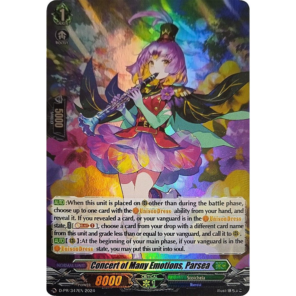 Image for Concert of Many Emotions, Parsea (Foil) (D-PR/347EN) (D-PR) - Cardfight Vanguard