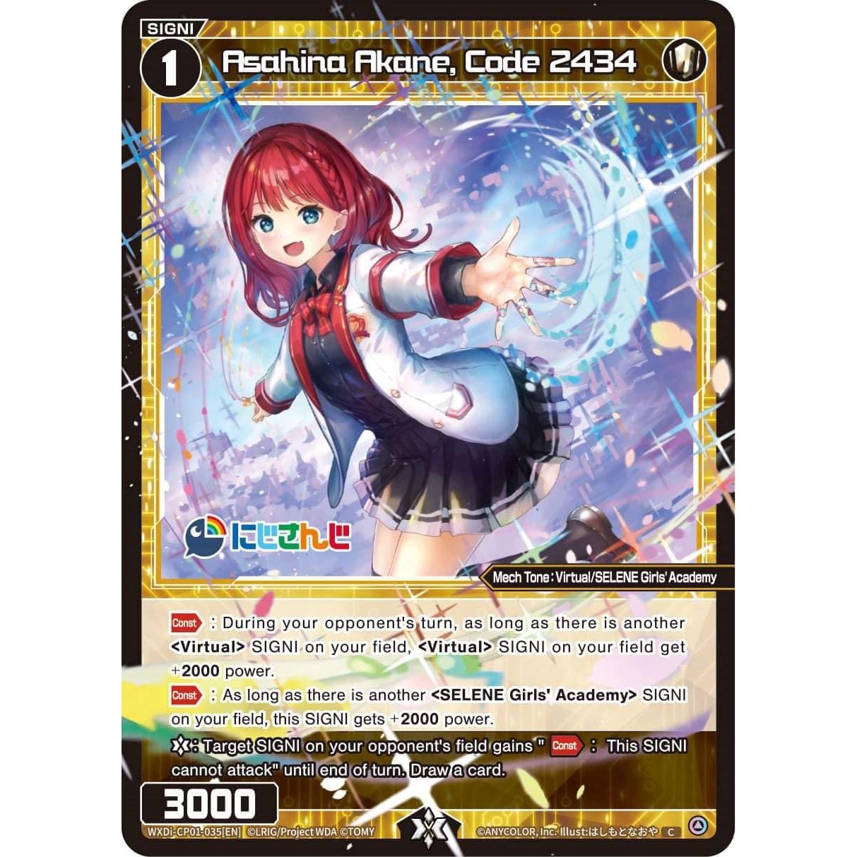 Image for Asahina Akane, Code 2434 (WXDi-CP01-035[EN]) (WXDi-CP01) - WIXOSS