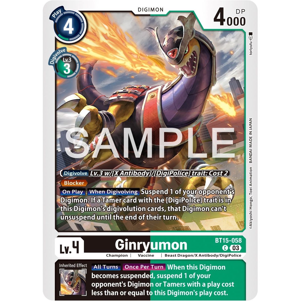 Image for Ginryumon (BT15-058 C) (BT15) - Digimon Card Game