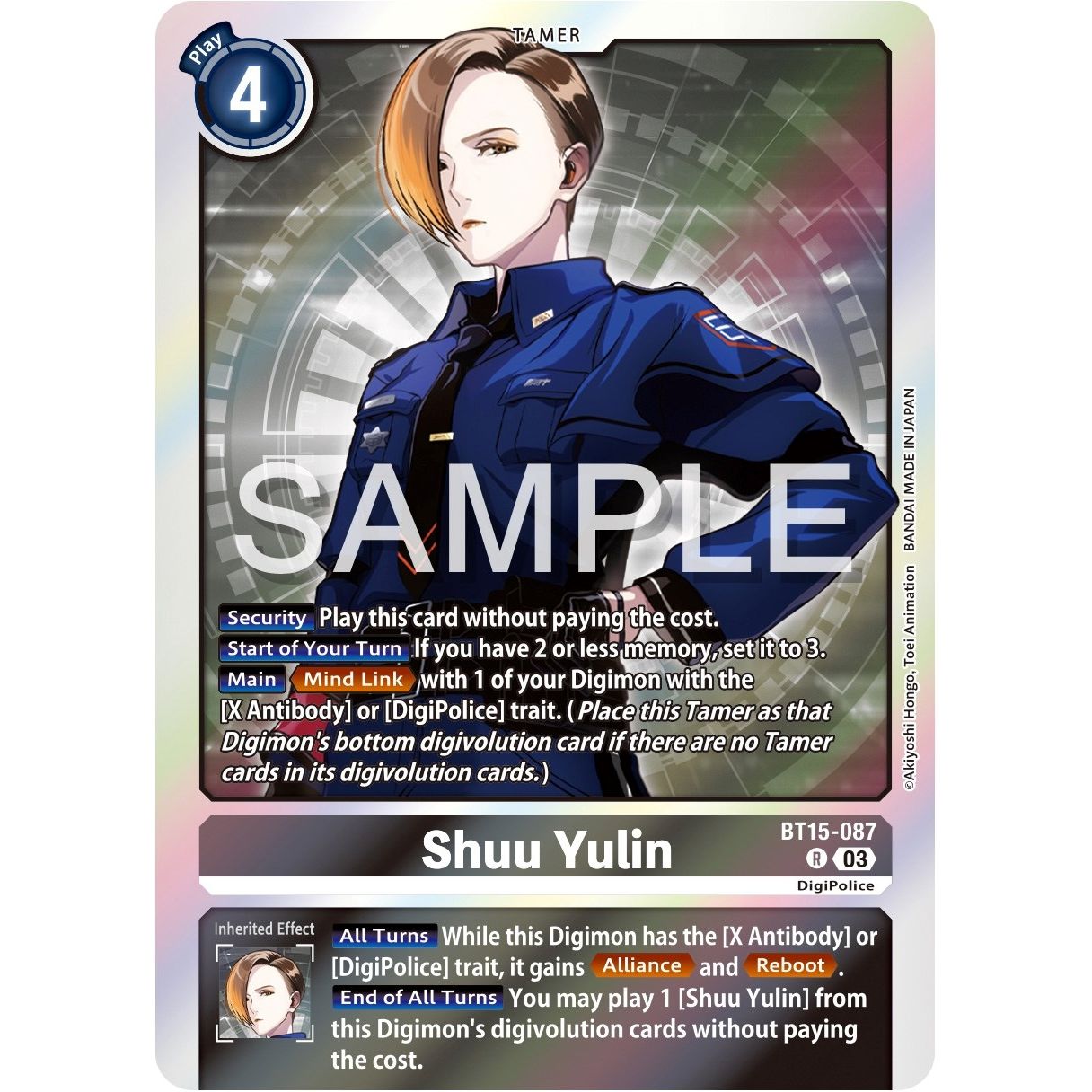 Image for Shuu Yulin (BT15-087 R) (BT15) - Digimon Card Game