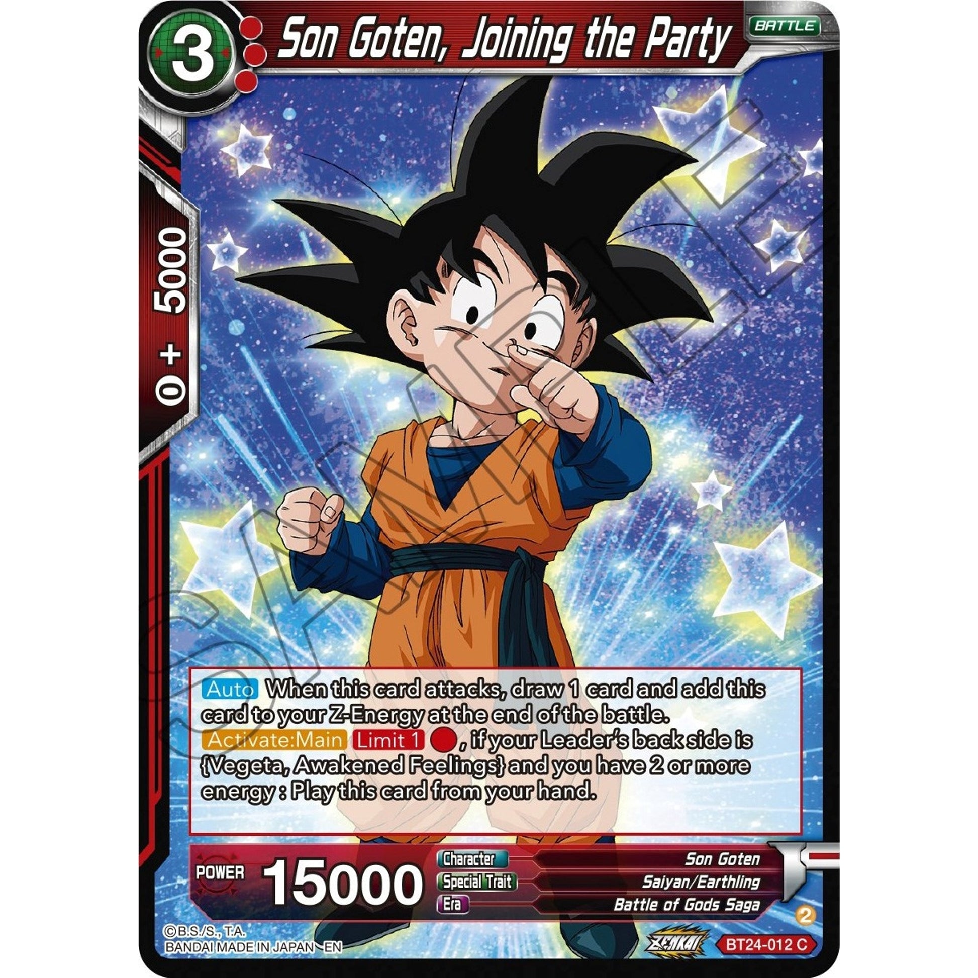 Image for Son Goten, Joining the Party (BT24-012) (BT24) - Dragon Ball Super: Masters