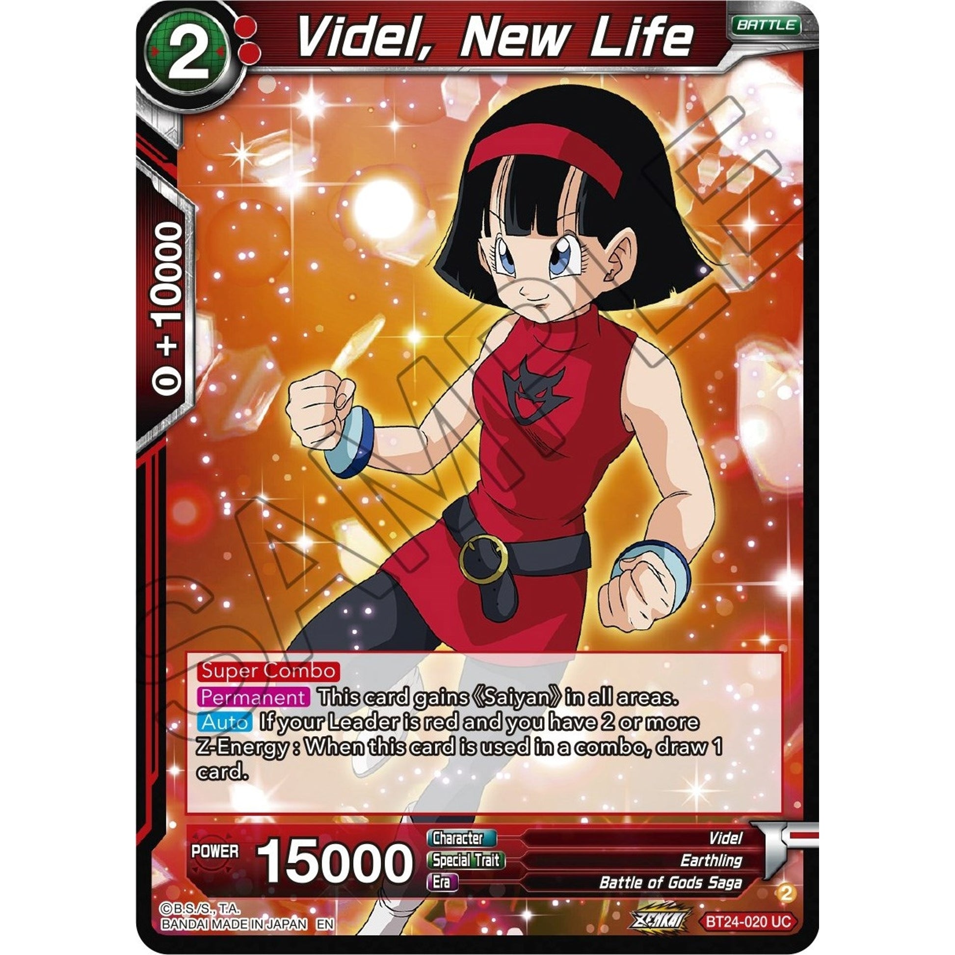 Image for Videl, New Life (BT24-020) (BT24) - Dragon Ball Super: Masters