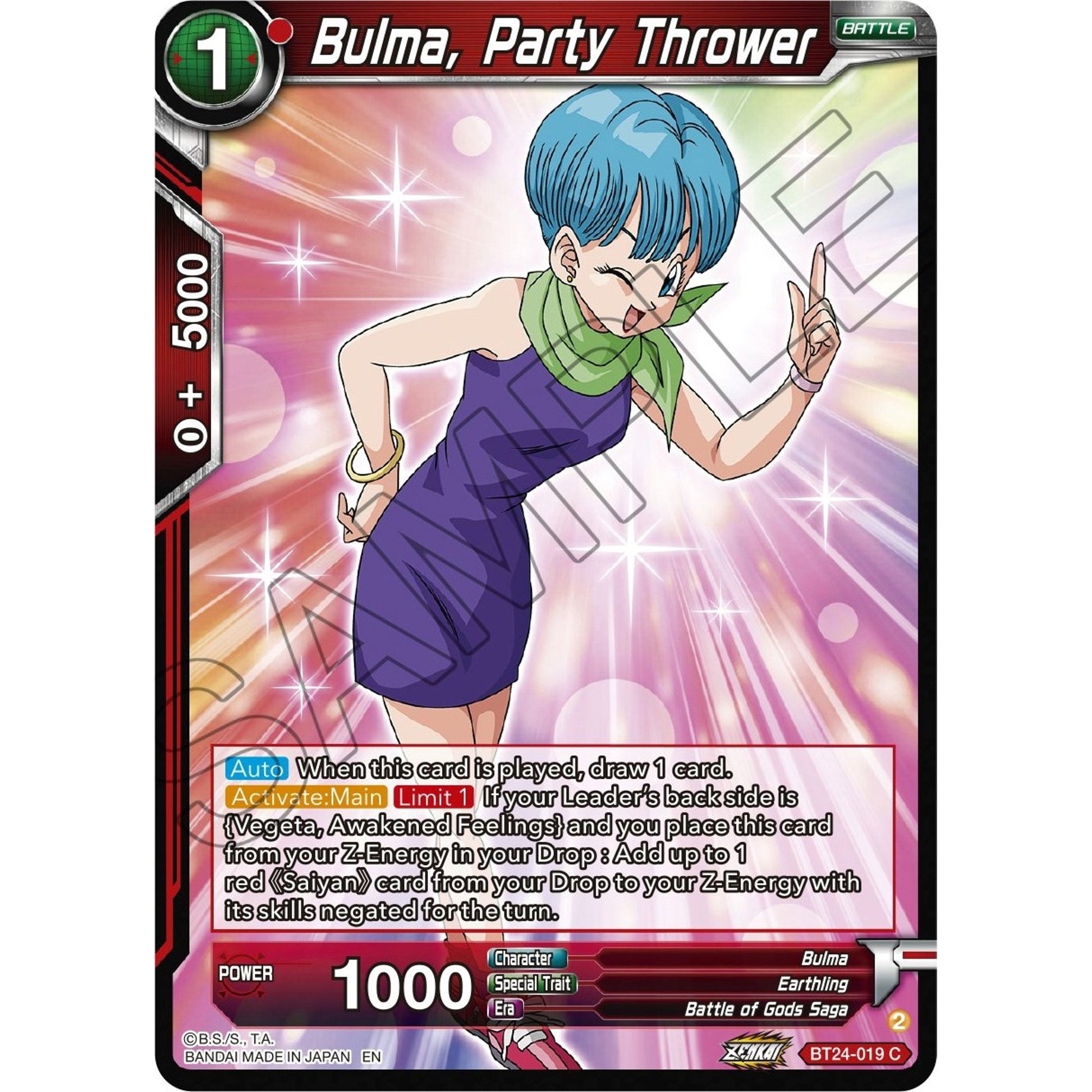 Image for Bulma, Party Thrower (BT24-019) (BT24) - Dragon Ball Super: Masters