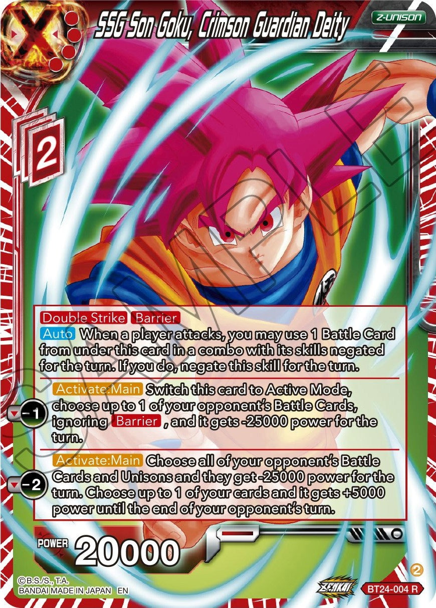Image for SSG Son Goku, Crimson Guardian Deity (BT24-004) (BT24) - Dragon Ball Super: Masters