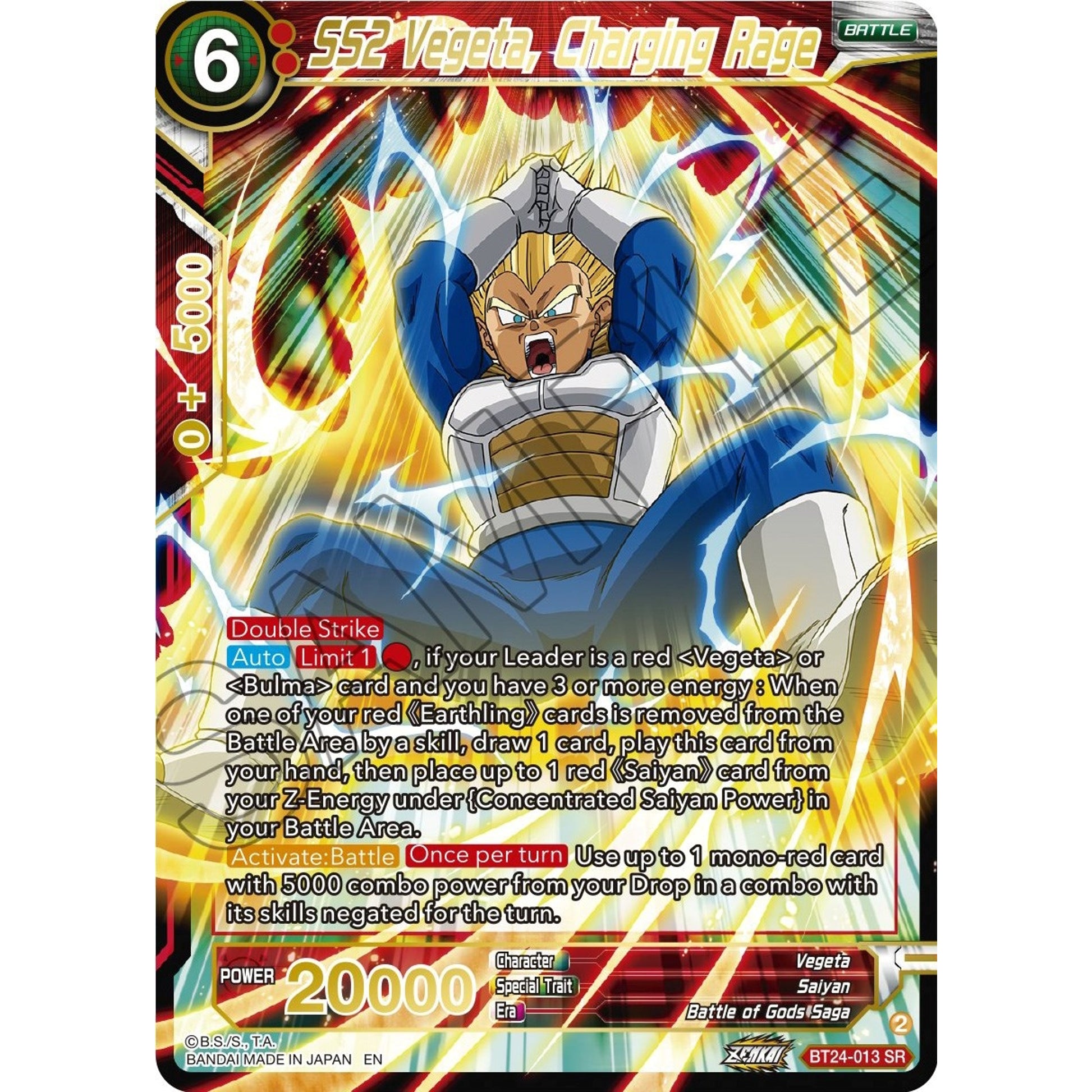 Image for SS2 Vegeta, Charging Rage (BT24-013) (BT24) - Dragon Ball Super: Masters