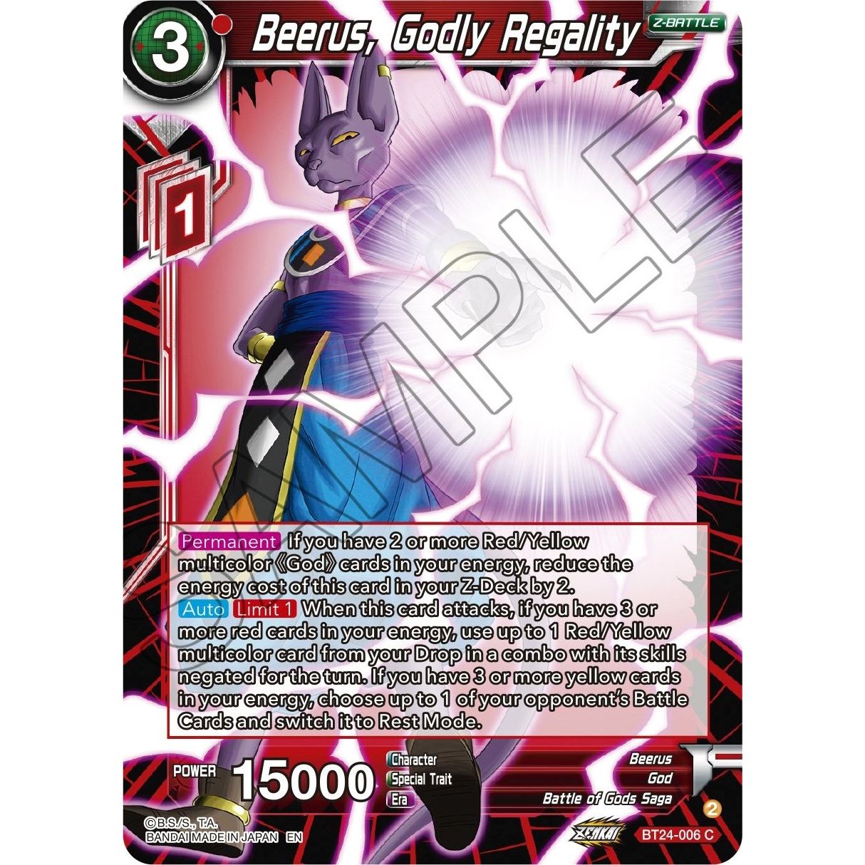 Image for Beerus, Godly Regality (BT24-006) (BT24) - Dragon Ball Super: Masters