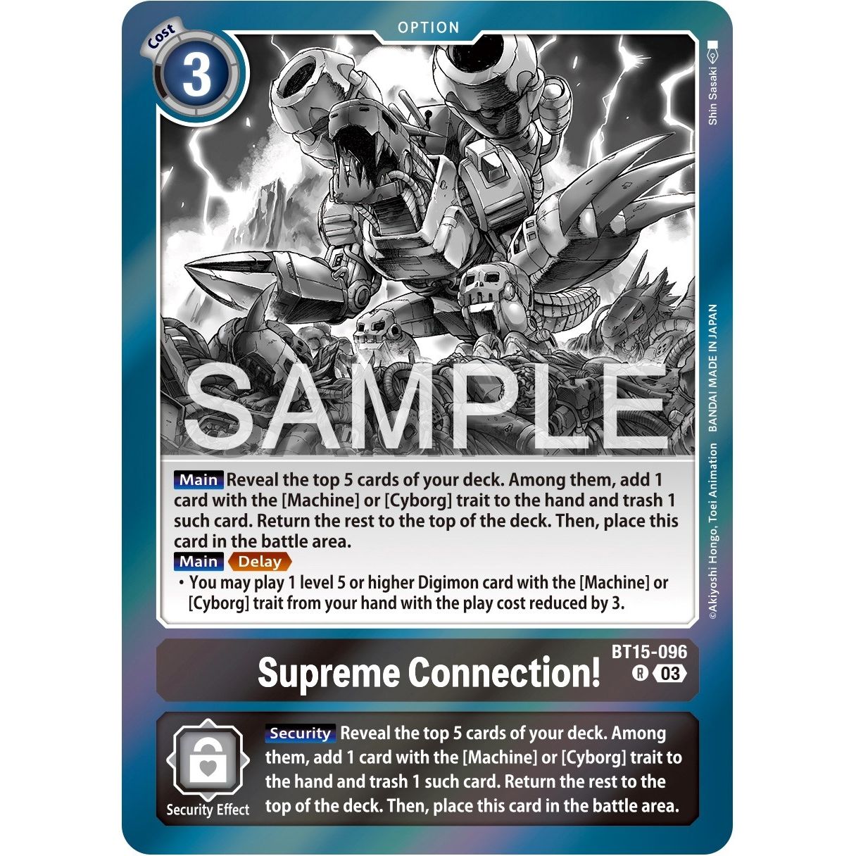 Image for Supreme Connection! (BT15-096 R) (BT15) - Digimon Card Game