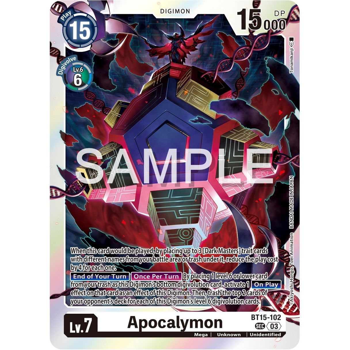 Image for Apocalymon (BT15-102 SEC) (BT15) - Digimon Card Game