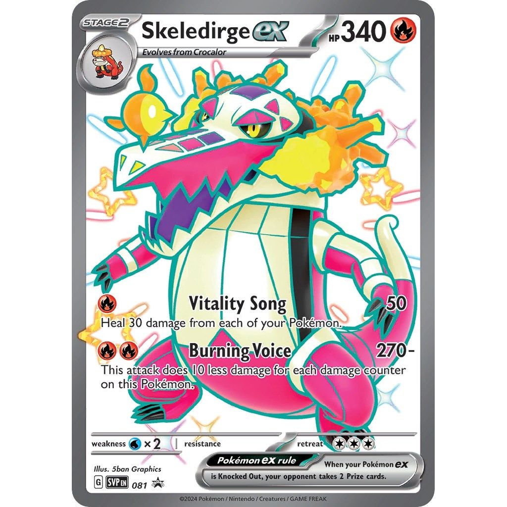 Image for Skeledirge ex - 081 (081) (SVP) - Pokemon
