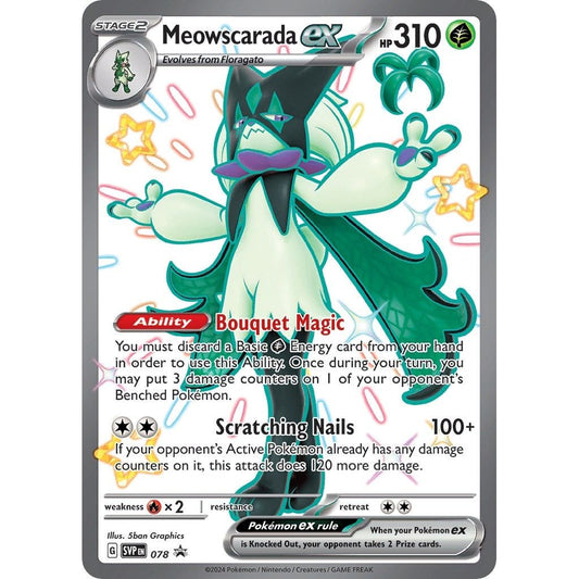 Image for Meowscarada ex - 078 (078) (SVP) - Pokemon