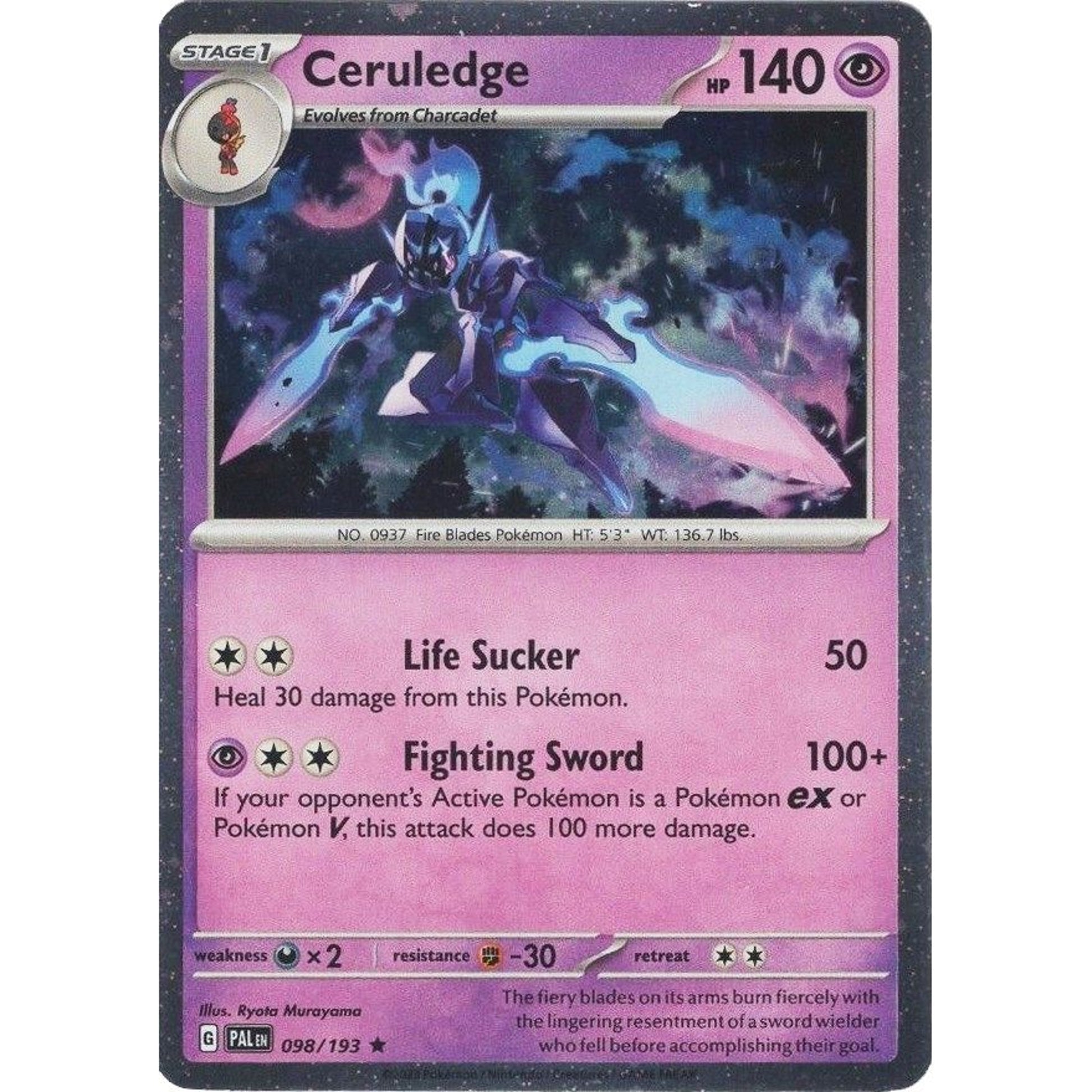 Image for Ceruledge - 098/193 (Cosmos Holo) (098/193) (MCAP) - Pokemon