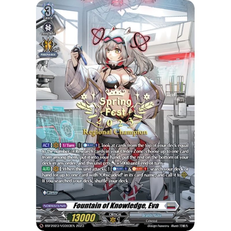 Image for Fountain of Knowledge, Eva (Spring Fest 2023 Regional Champion) (BSF2023/VGD03EN) (EVENT) - Cardfight Vanguard