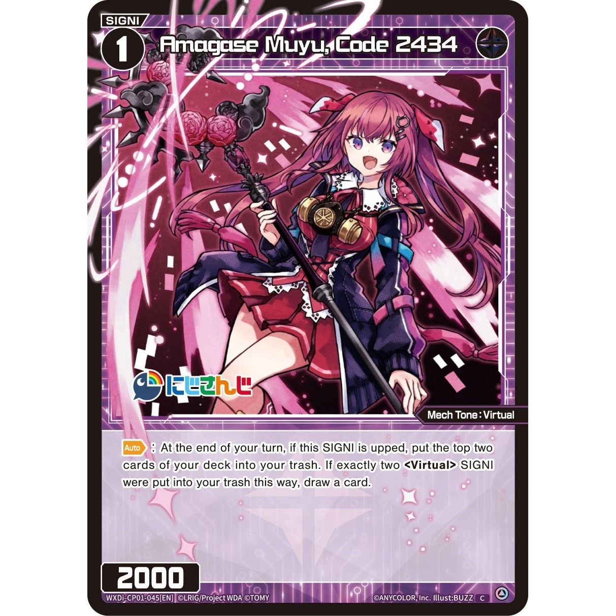 Image for Amagase Muyu, Code 2434 (WXDi-CP01-045[EN]) (WXDi-CP01) - WIXOSS