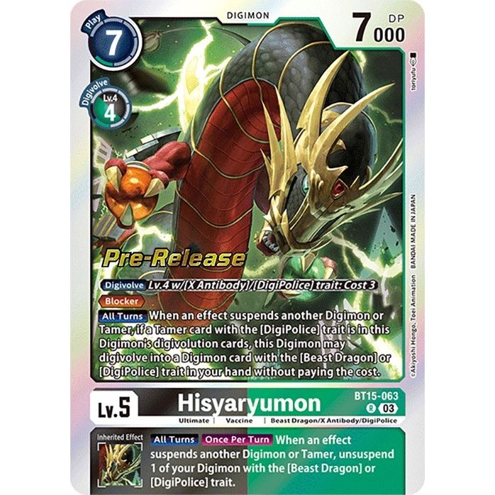 Image for Hisyaryumon (BT15-063 R) (BT15_PR) - Digimon Card Game