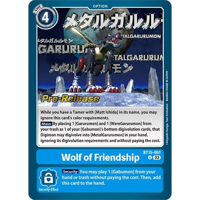 Image for Wolf of Friendship (BT15-091 U) (BT15_PR) - Digimon Card Game