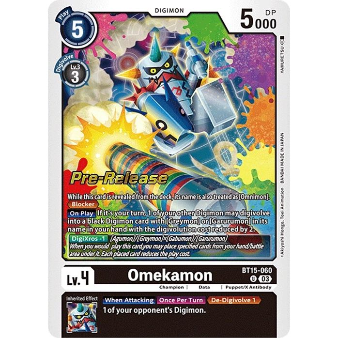 Image for Omekamon (BT15-060 U) (BT15_PR) - Digimon Card Game