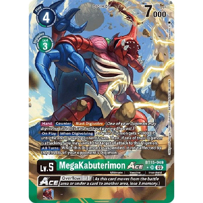 Image for MegaKabuterimon ACE (Alternate Art) (BT15-049 SR) (BT15) - Digimon Card Game