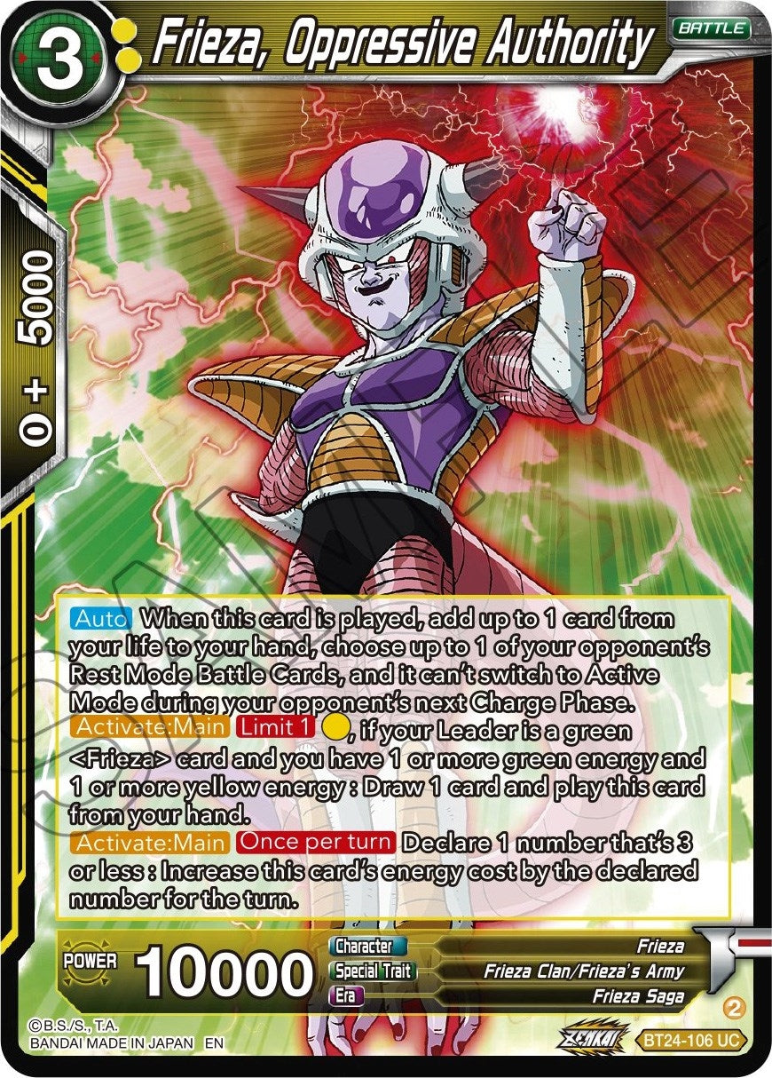 Image for Frieza, Oppressive Authority (BT24-106) (BT24) - Dragon Ball Super: Masters