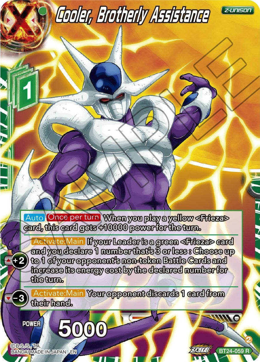 Image for Cooler, Brotherly Assistance (BT24-059) (BT24) - Dragon Ball Super: Masters