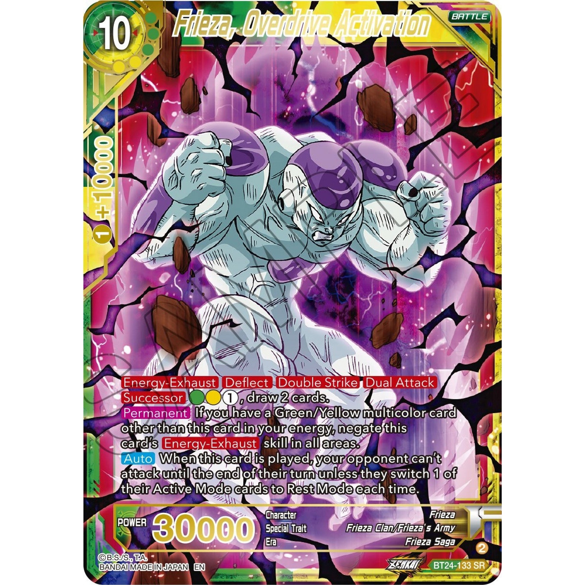 Image for Frieza, Overdrive Activation (BT24-133) (BT24) - Dragon Ball Super: Masters