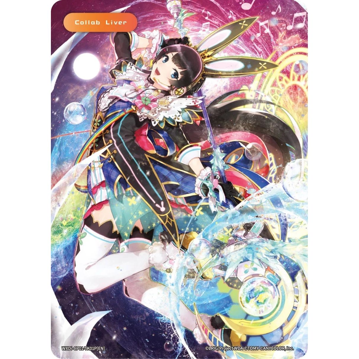 Image for Collab Liver Token (01) (Parallel Foil) (WXDi-CP01-TK01P[EN]) (WXDi-CP01) - WIXOSS